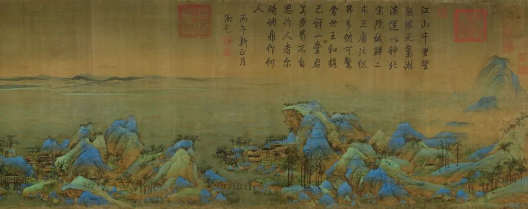 《千里江山图》(局部)图源故宫博物院官网