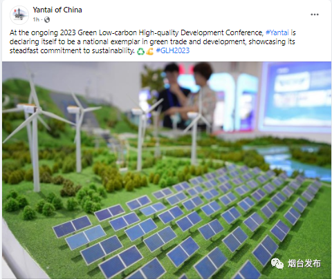 绿色加什么颜色等于绿色 939b-81a9614b3b13eb328df9ce219762cb4f.png