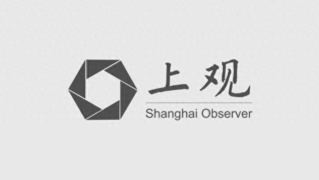 资料来源:上海黄浦