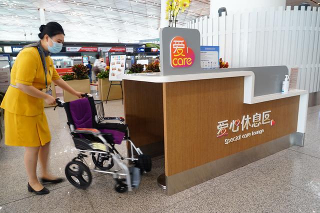首都机场推出爱心服务。新京报记者 陶冉 摄