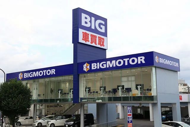 · BIGMOTOR的一家門店。