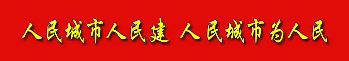 文图:牛勇 殷盼