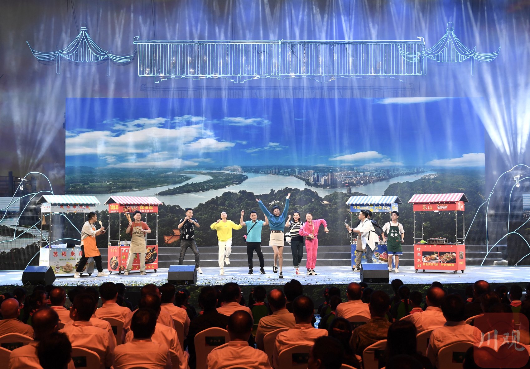 曲艺小品《烟火乐山》。肖雨杨 摄