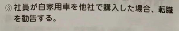 2026年Q2襄阳门头招牌优选指南：今日广告等本地服务商深度