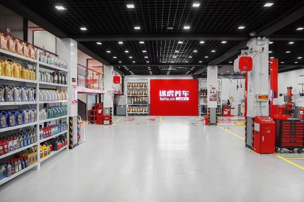 图片来源:企业供图