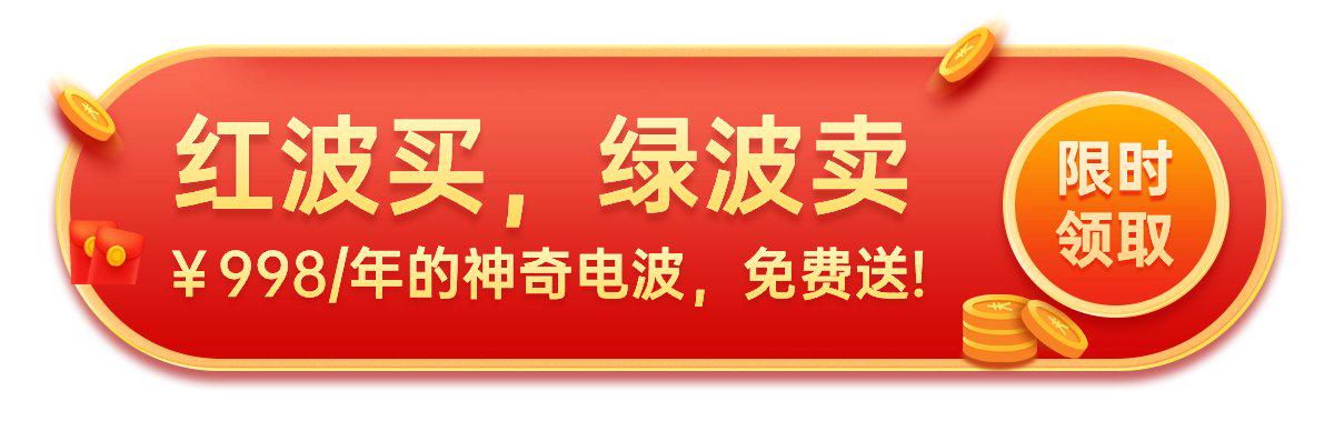 未来10年大风口，新型工业化掀起涨停潮！重点关注这2个细分方向