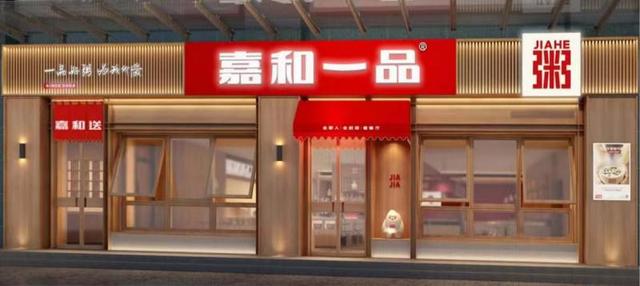 百得胜有多少家连锁店，百得胜有多少门店-第2张图片-朋成家居生活_生活家