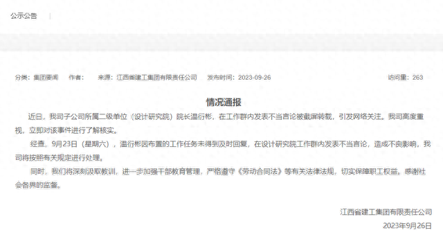1dec-e691c0ed03963d8636e9d25d410a40cc.png
