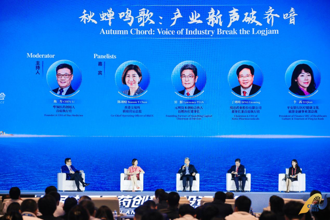 政策利好、资本助力，寒冬中的医药行业终将迎来新的春天