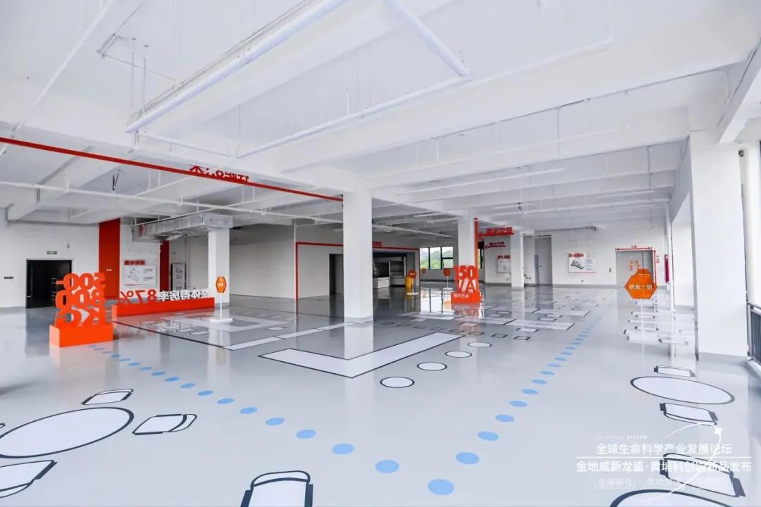 图5:金地威新首个创新产业样板空间