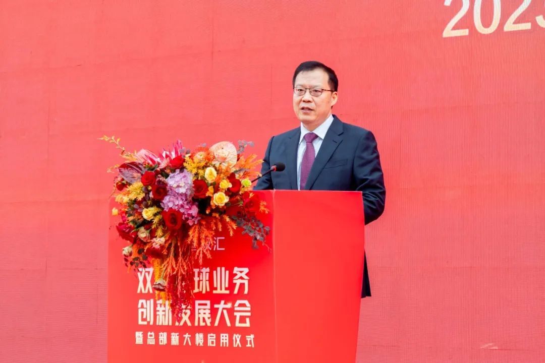 漯河市市委书记秦保强讲话