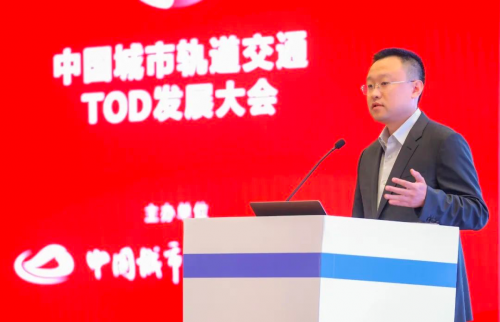 图注:京投发展股份有限公司总裁高一轩演讲