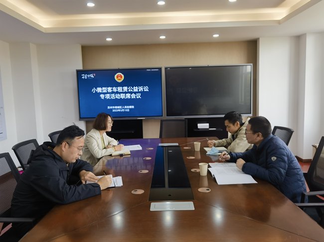 找准监督重点，让“数字魔方”逐面发力