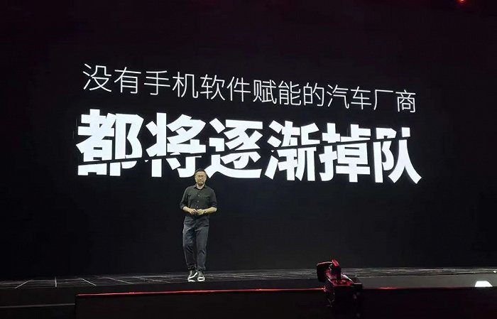 图源星纪魅族官微