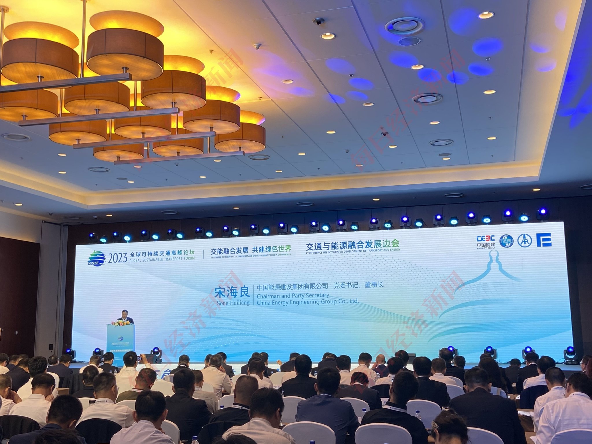 宋海良在边会上发表演讲 每经记者 张蕊 摄