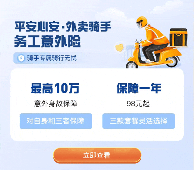 家庭