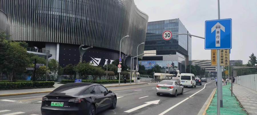 虹桥枢纽周边道路交通组织已优化调整 虹桥枢纽周边道路交通组织已优化调整