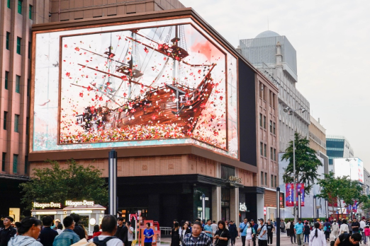 王府井第一大屏精彩演绎裸眼3D作品《登陆》，兆讯数字经济商业价值持续提升