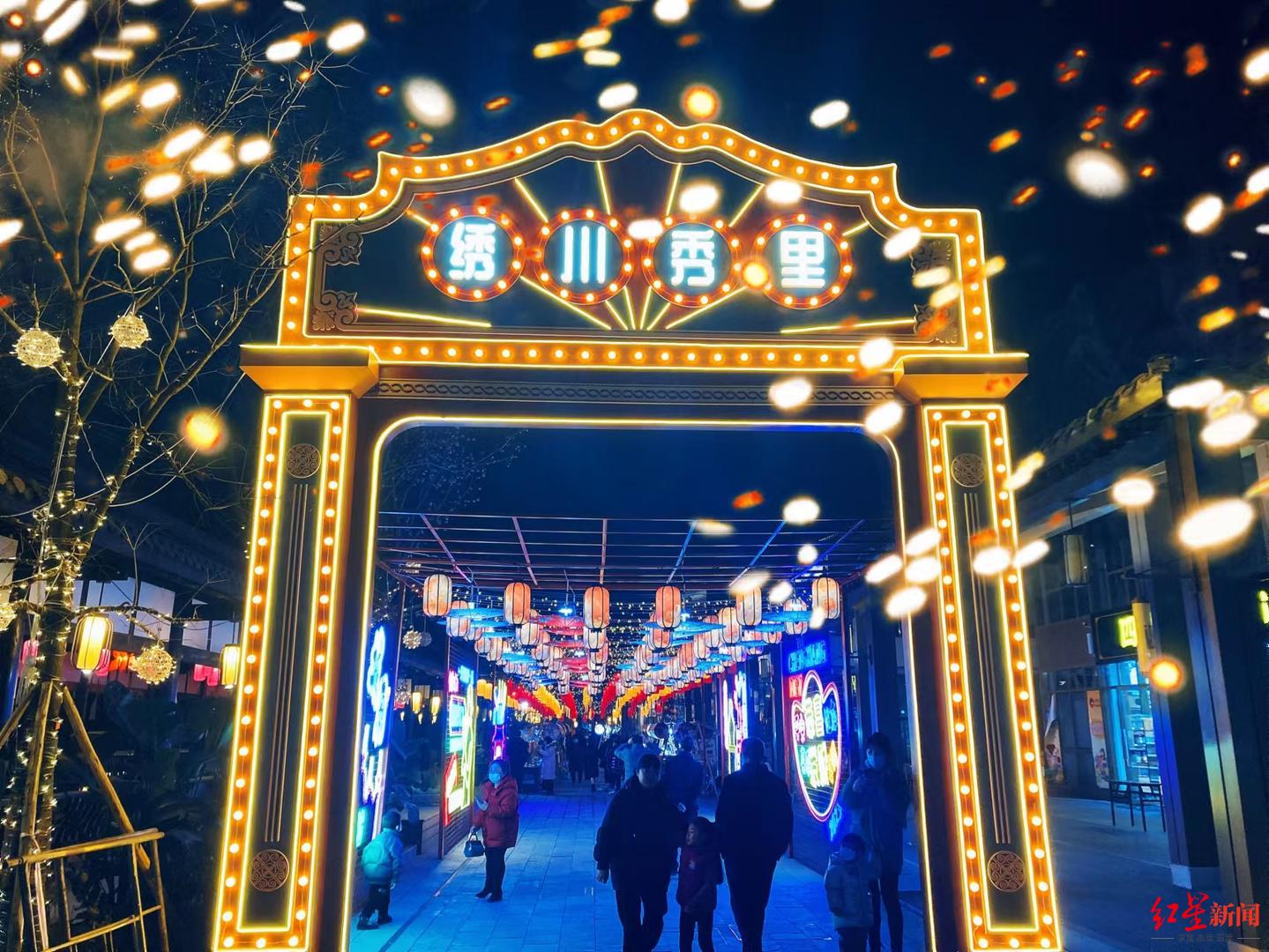 ▲城厢古镇绣川秀里