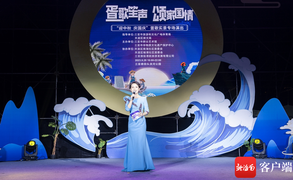 活动现场。记者 李昊 摄