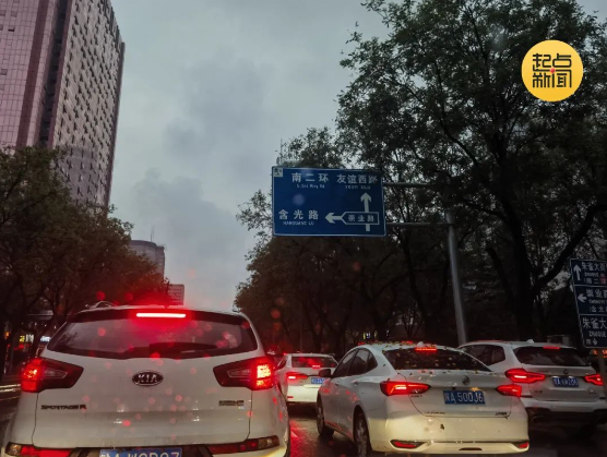 ▲西安市朱雀路