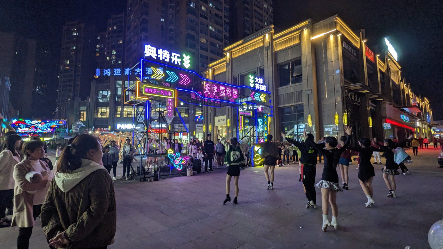 怎么样才算高街 faf5-42f74cf9095a9aa9a797a18b217aba0c.jpg