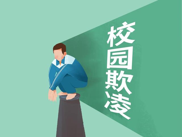 ▲创意配图 图据ICphoto