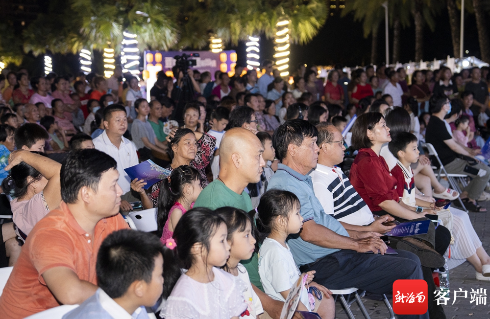 活动现场。记者 李昊 摄