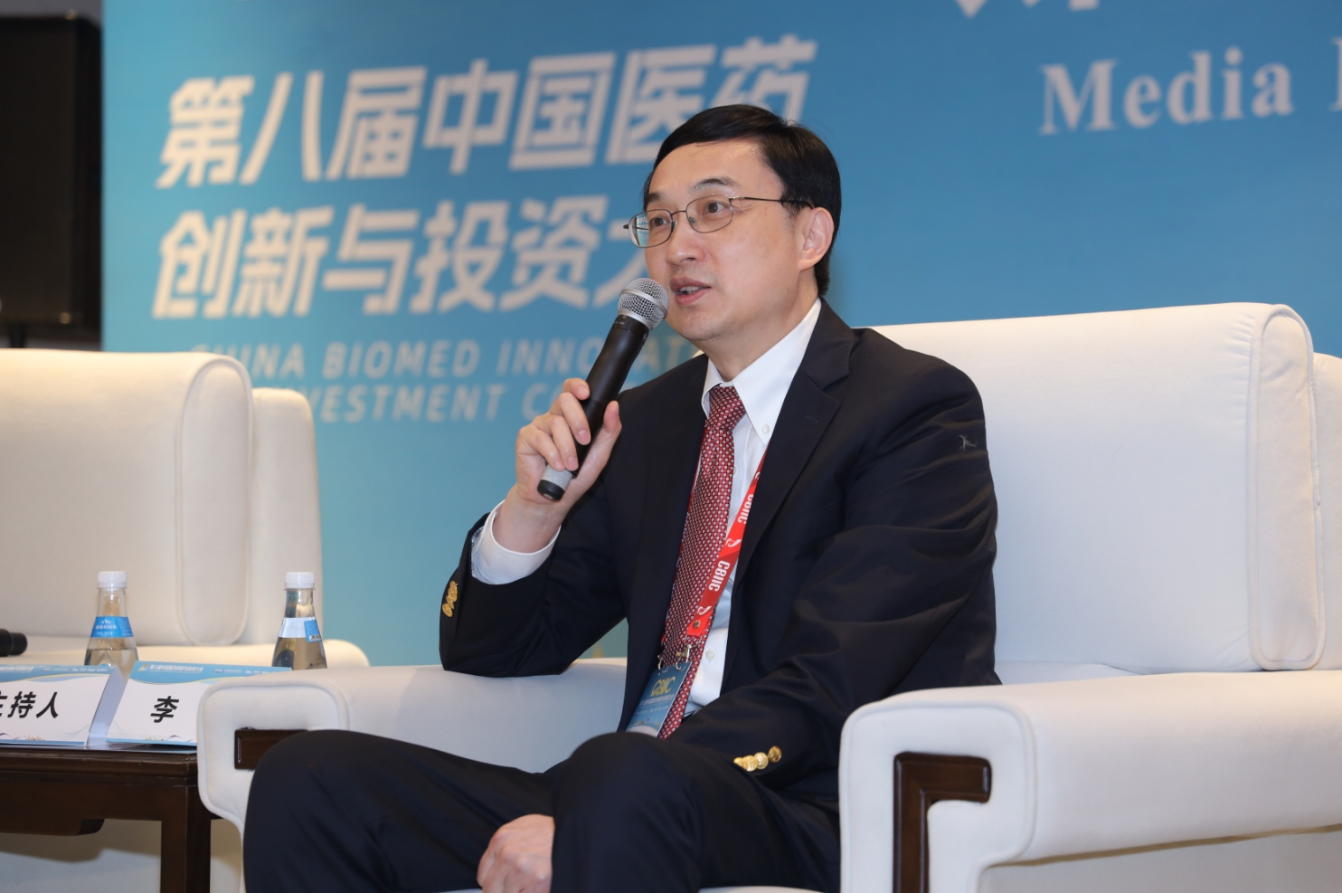 图片来源:活动主办方提供