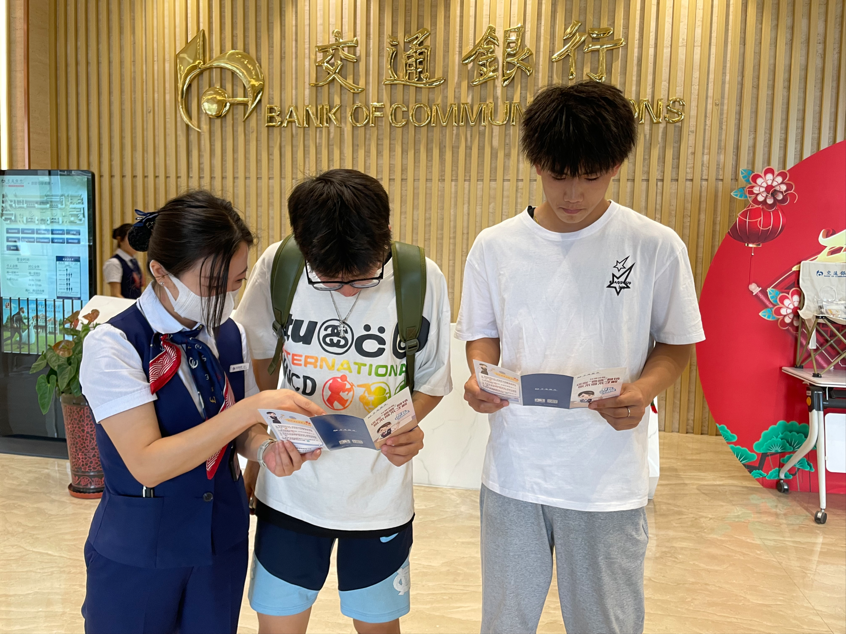 点赞()