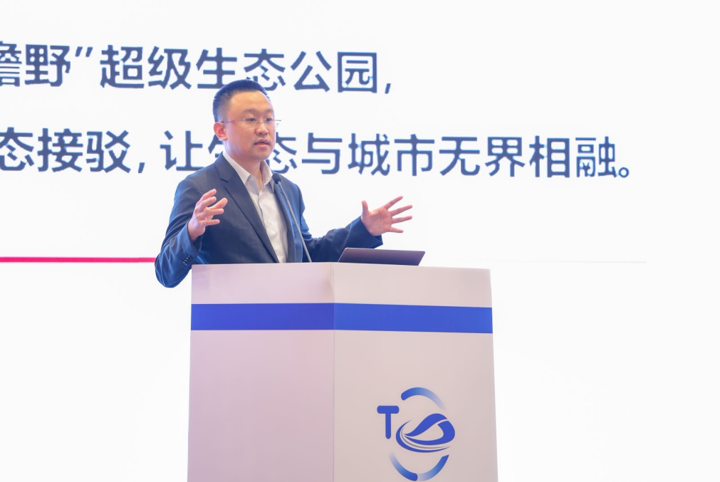 京投发展股份有限公司总裁高一轩演讲