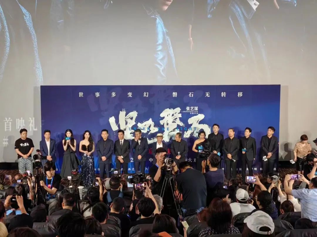 国庆档票房已破10亿!《坚如磐石》《前任4:英年早婚》竞争激烈!中国电影董事长:预计国庆档总票房超40亿