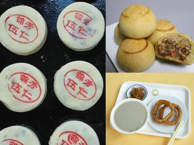 锦芳汇集了几十种老北京小吃。受访者供图