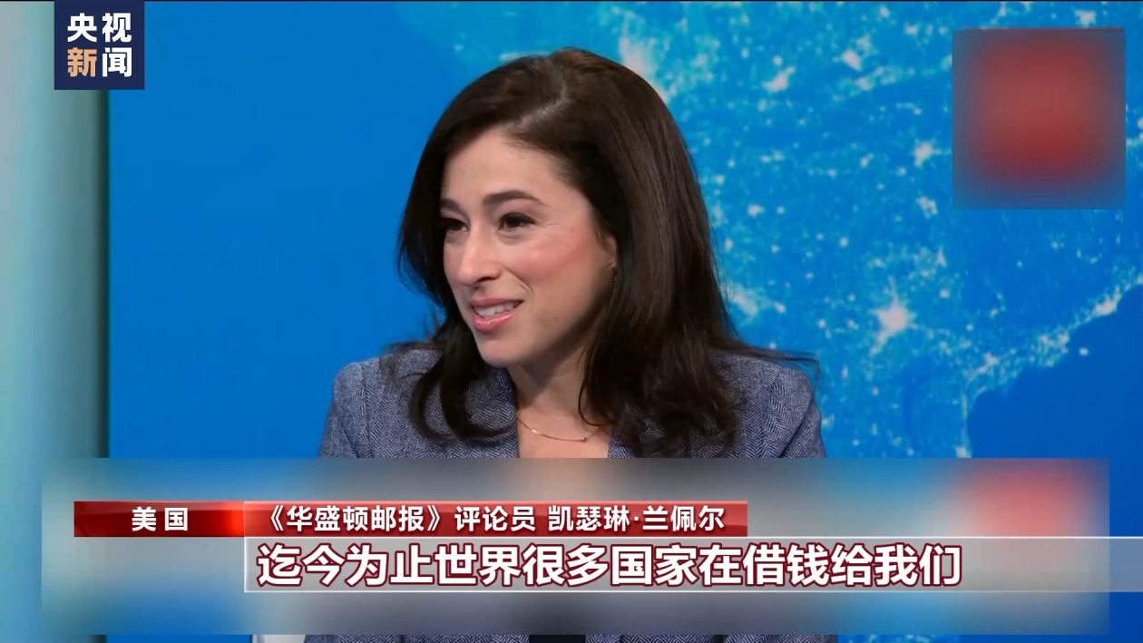 美政府“关门”危机暂时缓解 美媒评论员:两党没人拿出真正的解决方案