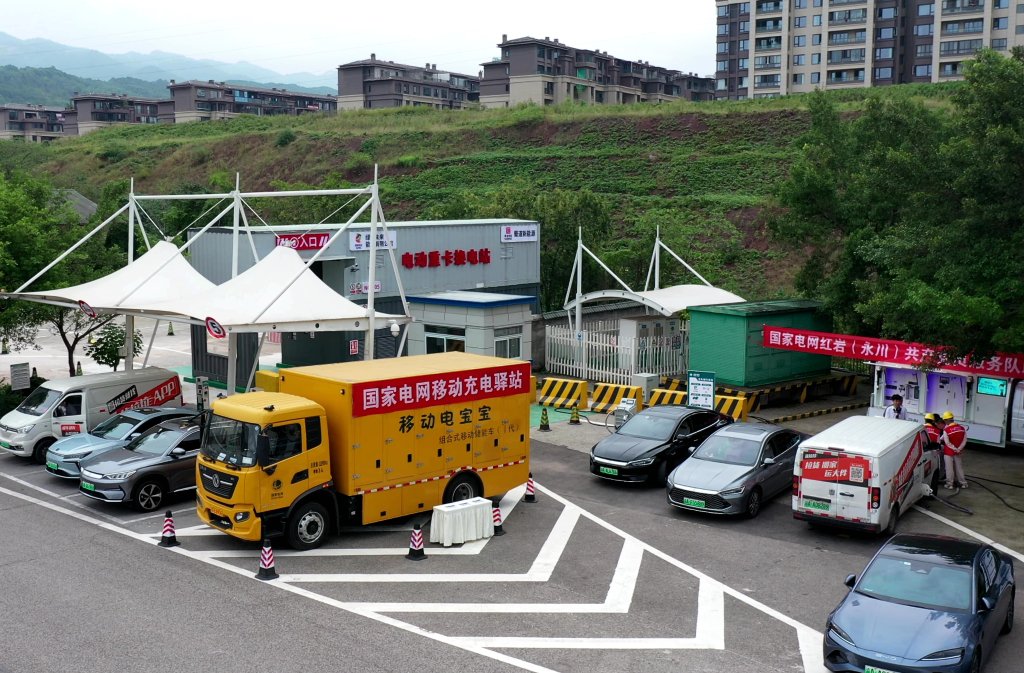 G85成渝高速永川服務區。國網重慶永川供電公司供圖