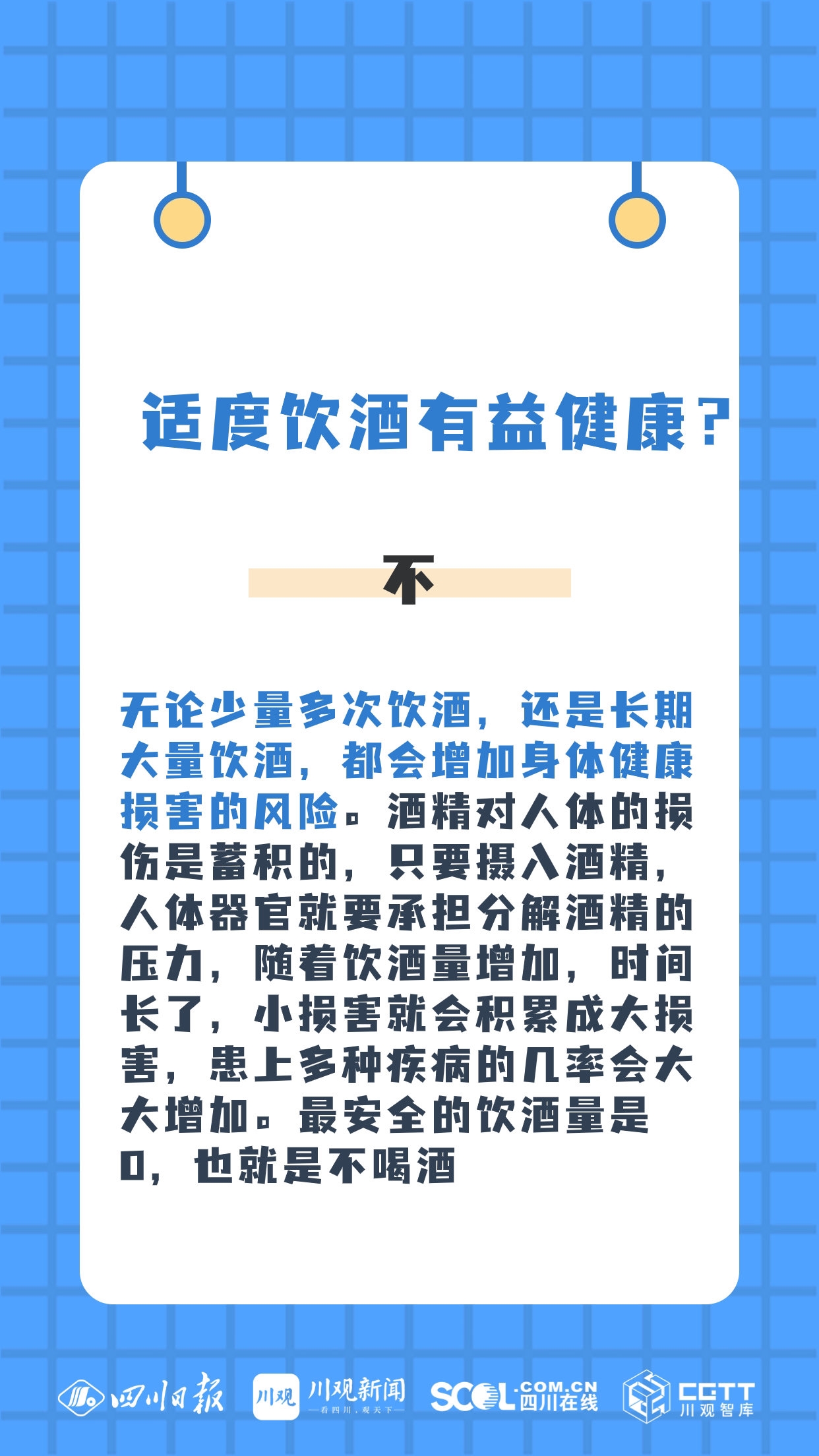 de90-b68123fd3c0a1315a387e927dd16fe25.jpg