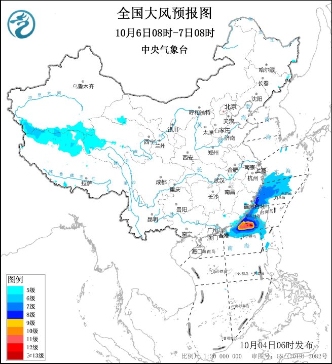 中央气象台大风降温预报大雾中央气象台：大风预报72小时（1004）,第1张