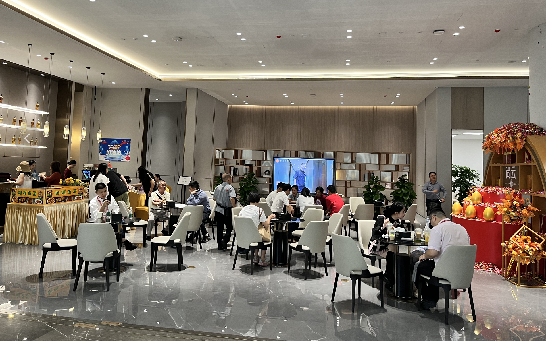 黄金周深圳楼市遇冷:央企为卖房送华为手机,猛降价但难见效