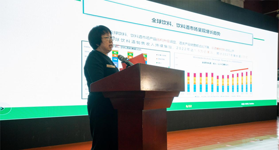 如何实现鲁啤高质量发展,这场论坛给出新答案!