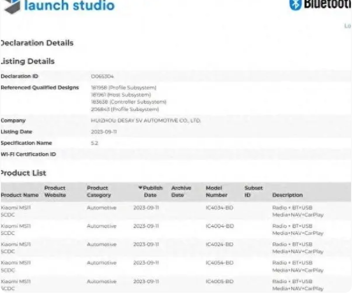小米汽车将支持CarPlay (来源:蓝牙技术联盟SIG数据库)