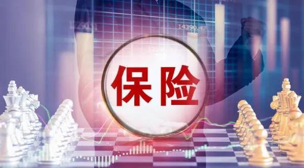 蔚来保险经纪真的来了!车企纷纷进军保险市场,传统产险也在发力
