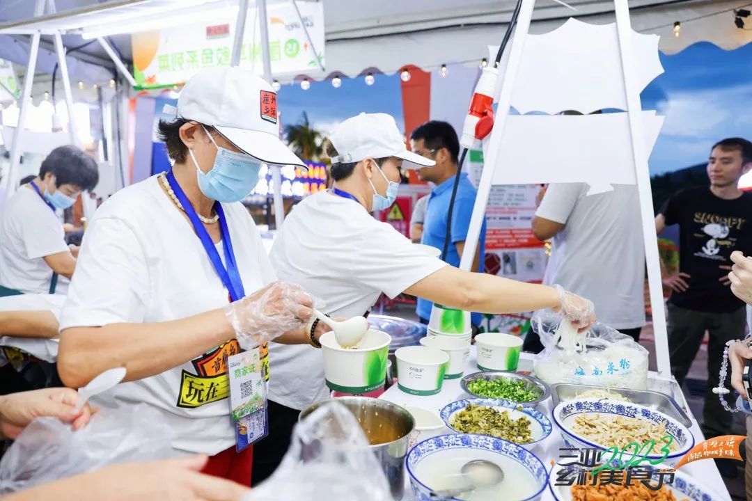 ▲2023三亚乡村美食节现场