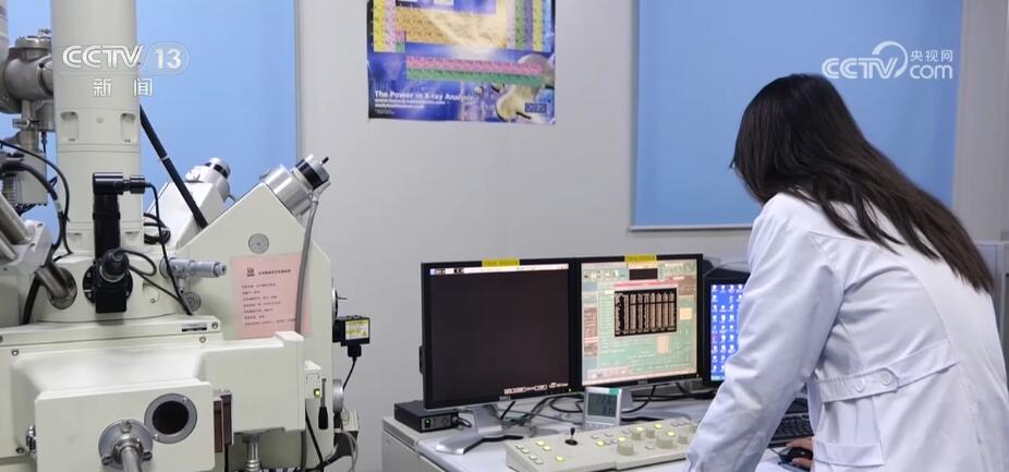 以产地命名，又一新矿物被中国科学家发现