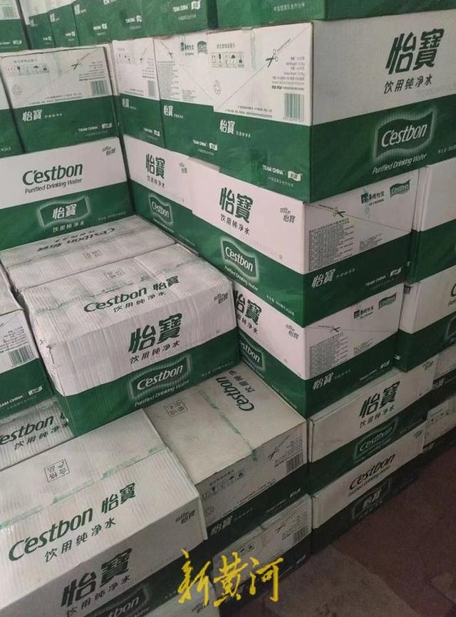 怡宝瓶装水有“消毒水”味?华润怡宝相关负责人回应:或与储藏不当有关