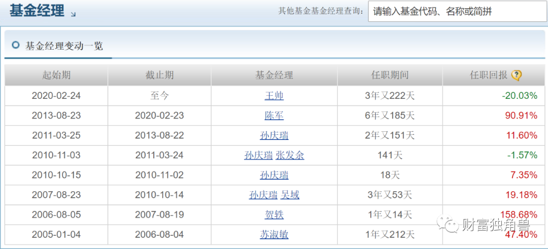 80b9-d8e00b1ed90f48174b14640e79a7bbe8.png