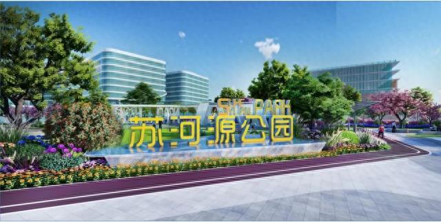 效果图