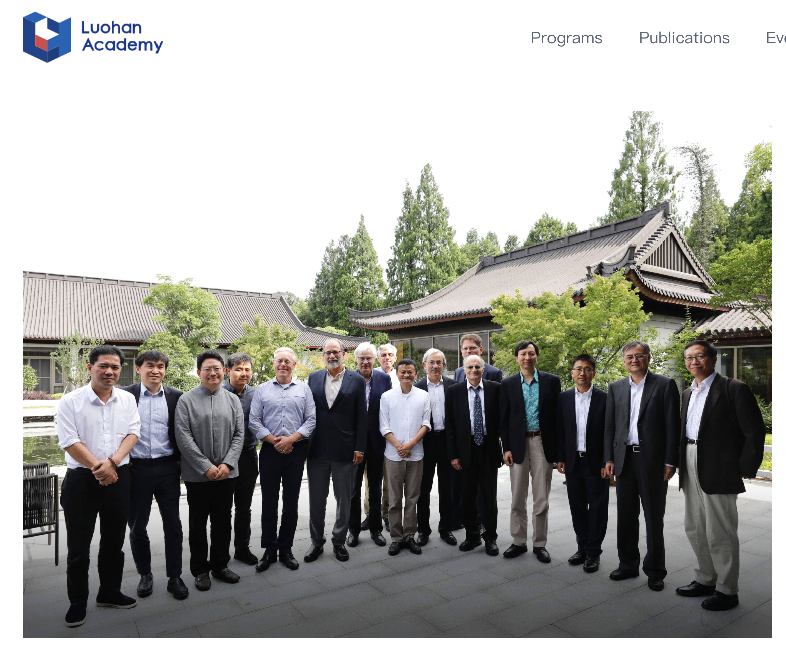 阿里否认罗汉堂关闭传闻:“新团队、新工作的启动正加紧筹备” 过去5年罗汉堂做了些啥?