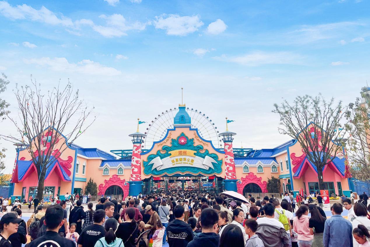 郑州海昌海洋旅游度假区