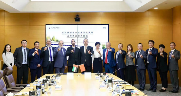 图源:极狐汽车官方