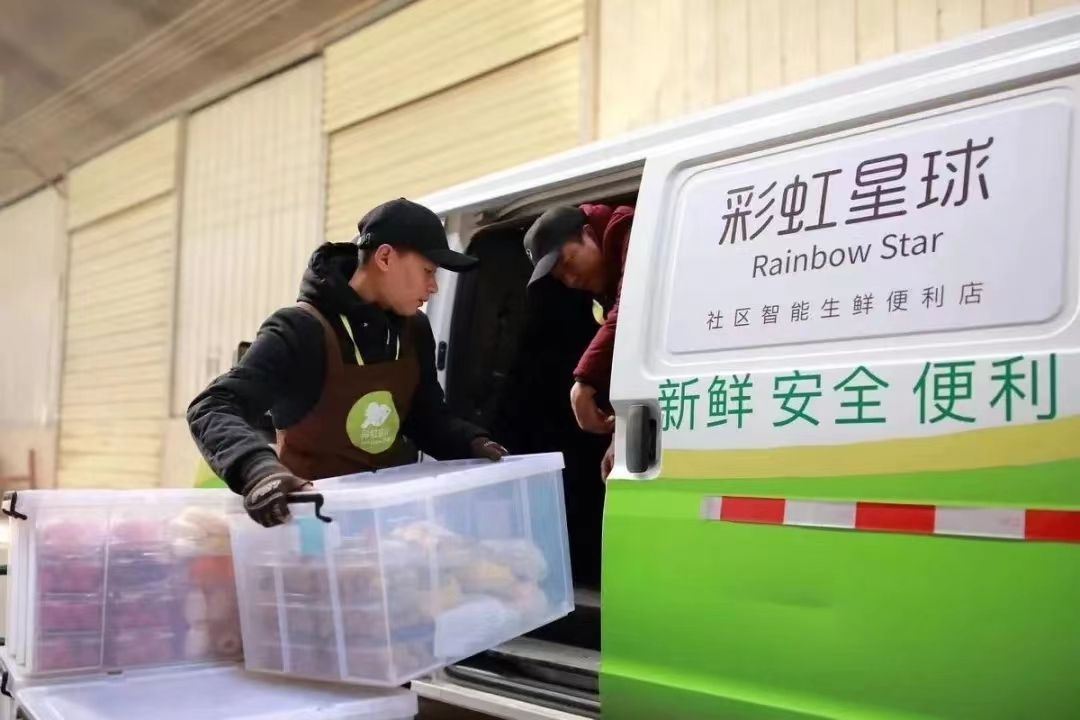 图片来源:产业曲江官微